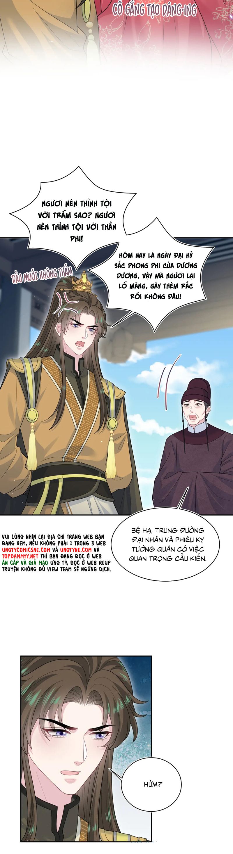 Tuyệt Mỹ Bạch Liên Hoa Online Dạy Học Chap 384 - Next Chap 385