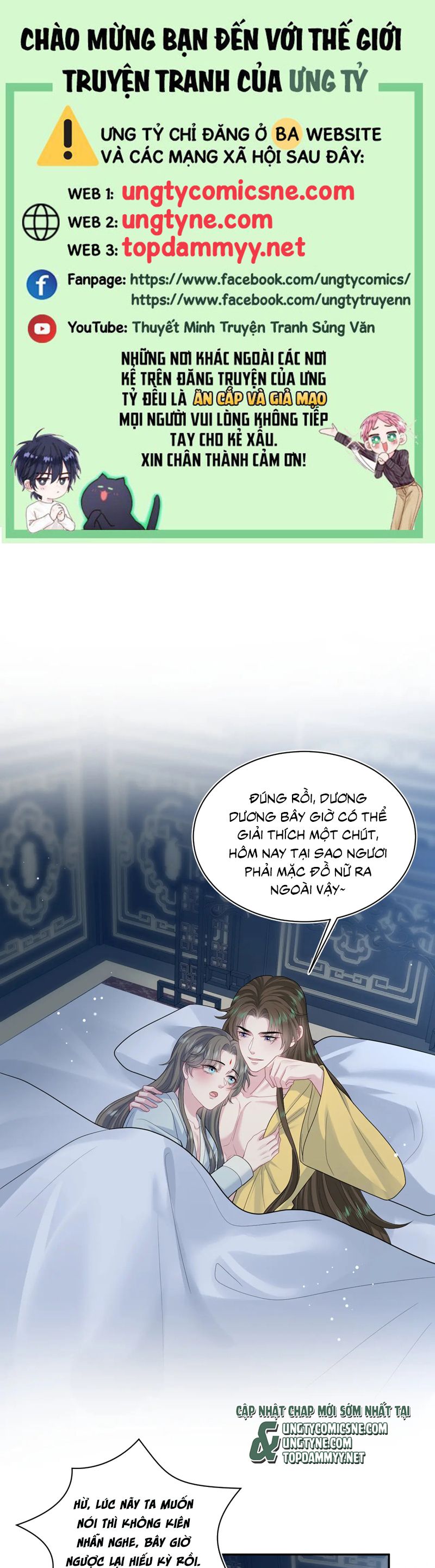 Tuyệt Mỹ Bạch Liên Hoa Online Dạy Học Chap 384 - Next Chap 385