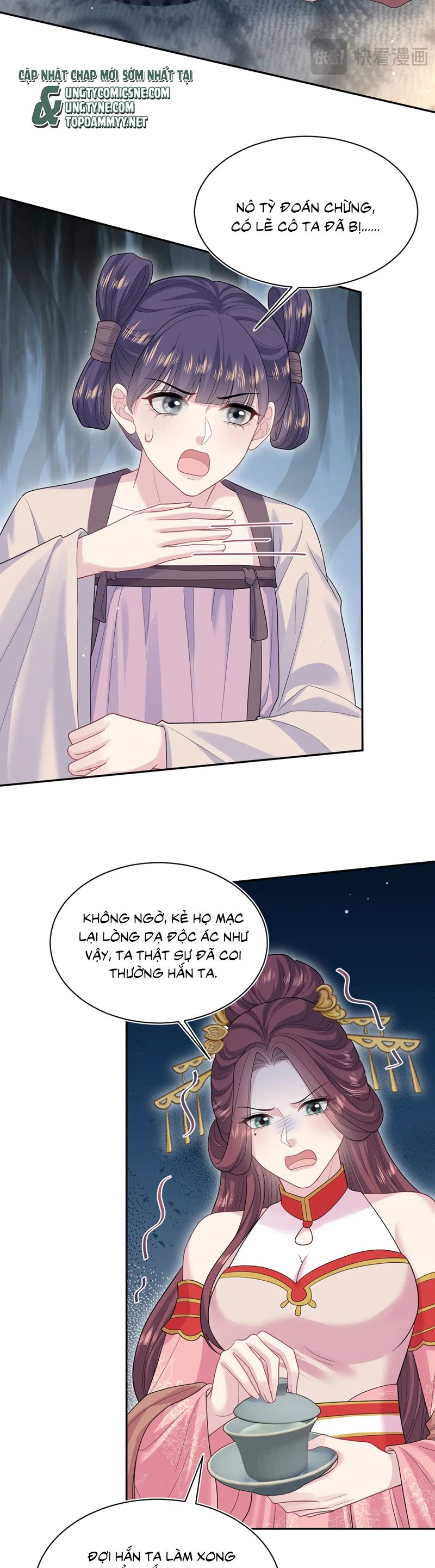 Tuyệt Mỹ Bạch Liên Hoa Online Dạy Học Chap 384 - Next Chap 385
