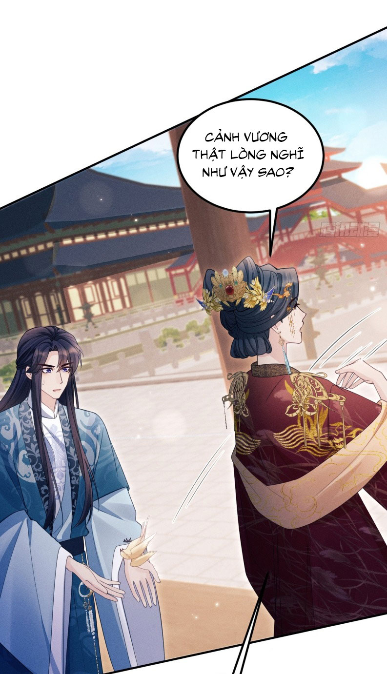 Tôi Hoài Nghi Ảnh Đế Đang Theo Đuổi Tôi Chapter 171 - Trang 4