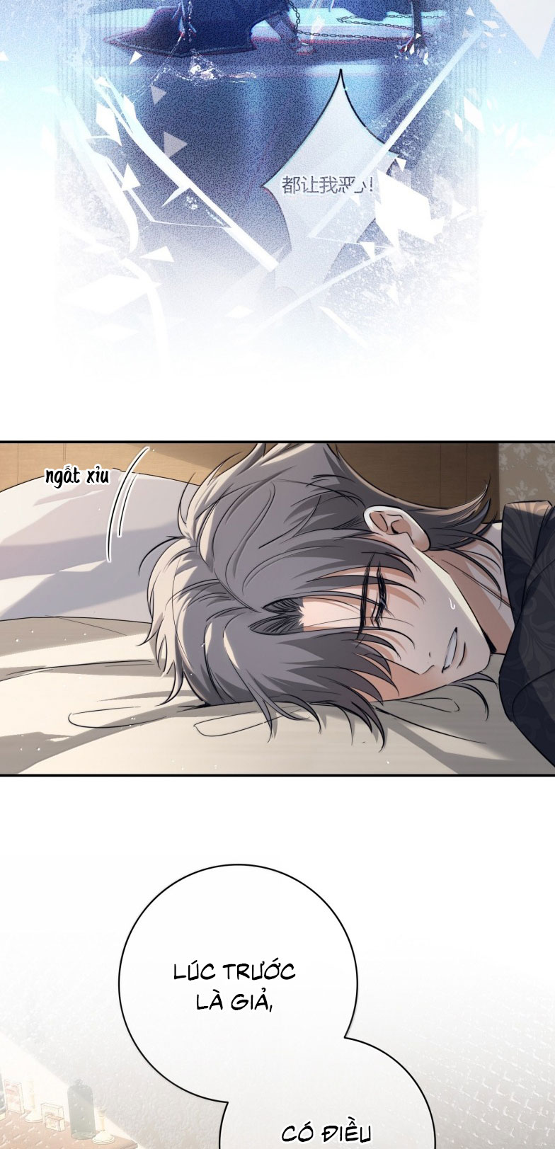 Phệ Chủ Chapter 19 - Next Chapter 20