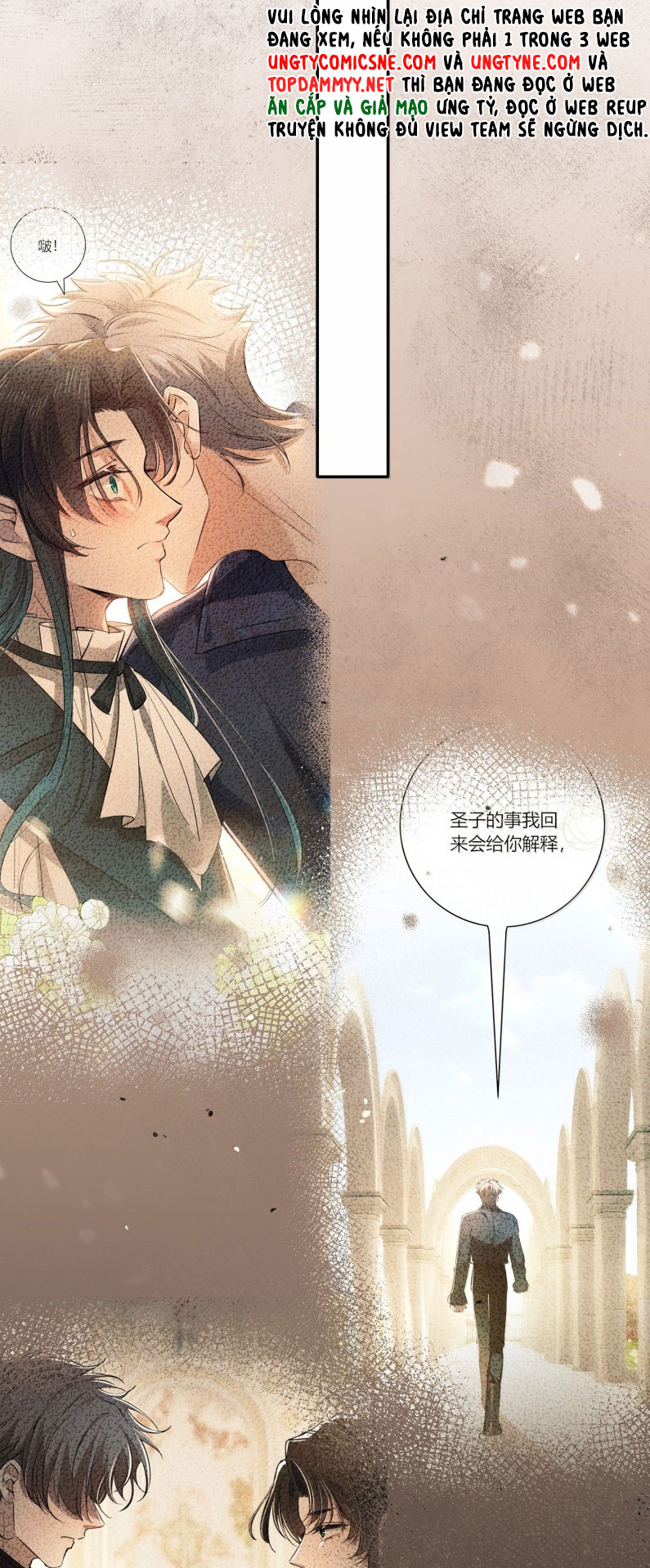 Phệ Chủ Chapter 19 - Next Chapter 20