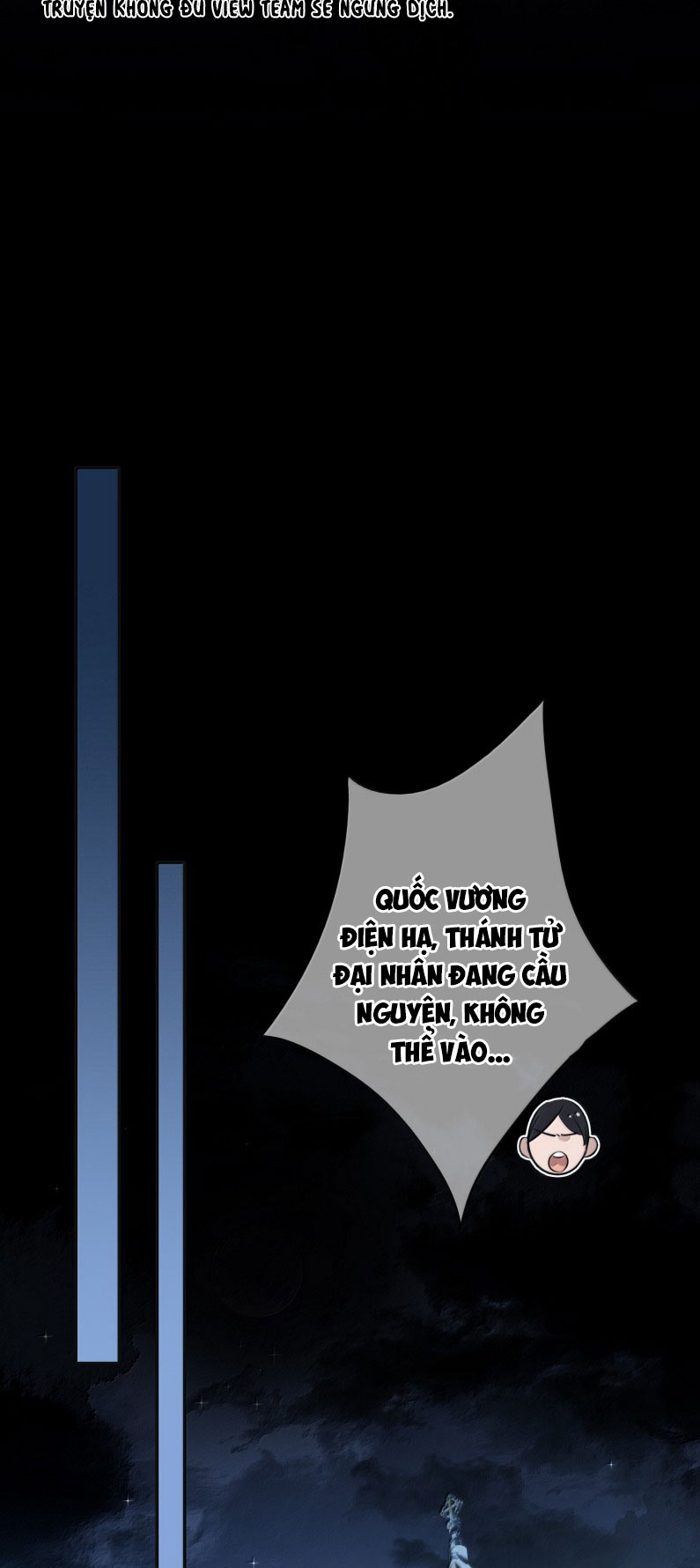 Phệ Chủ Chapter 19 - Next Chapter 20
