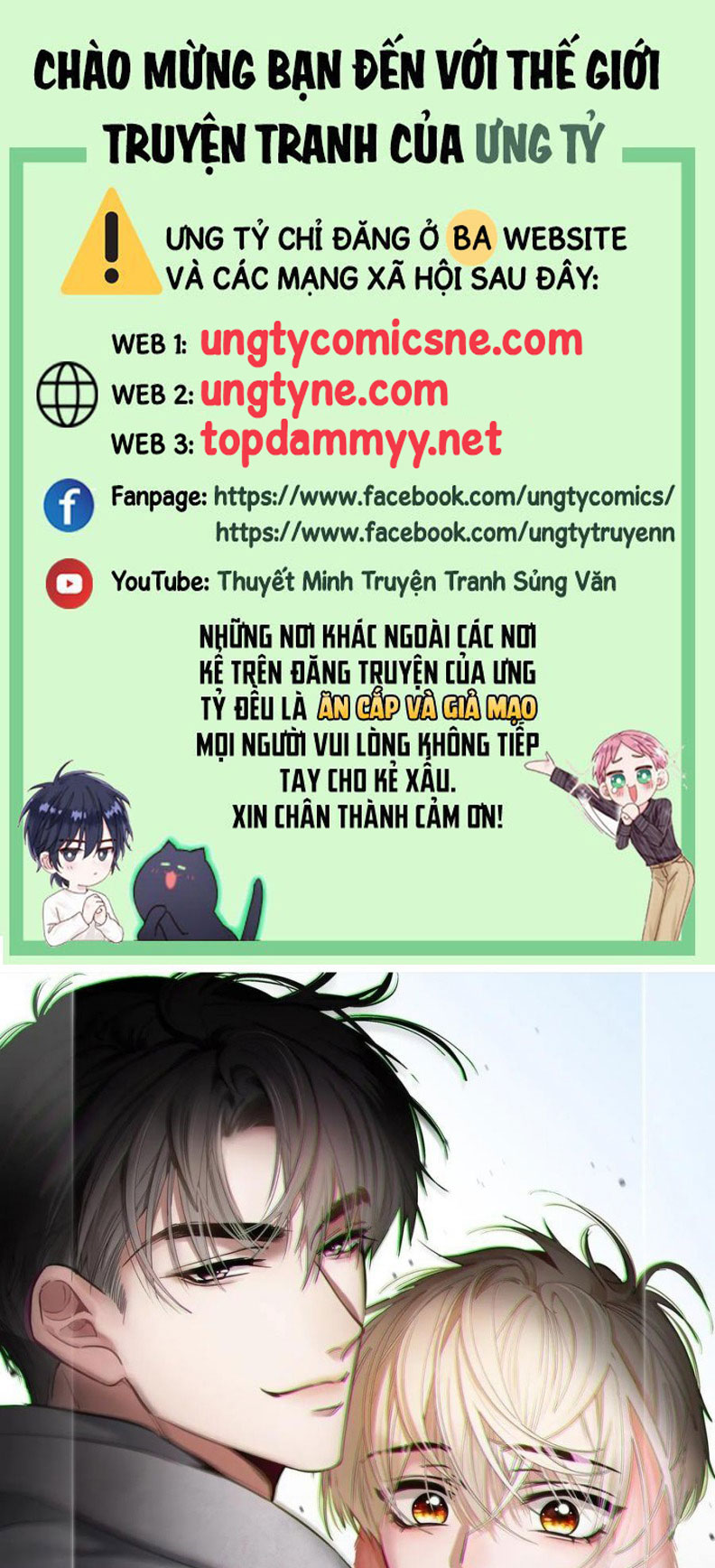Xuyên Nhanh: Quan Hệ Gây Nghiện Chapter 85 - Trang 4