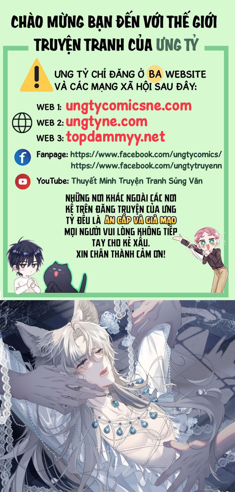 Lồng Tuyết Chap 30 - Trang 4