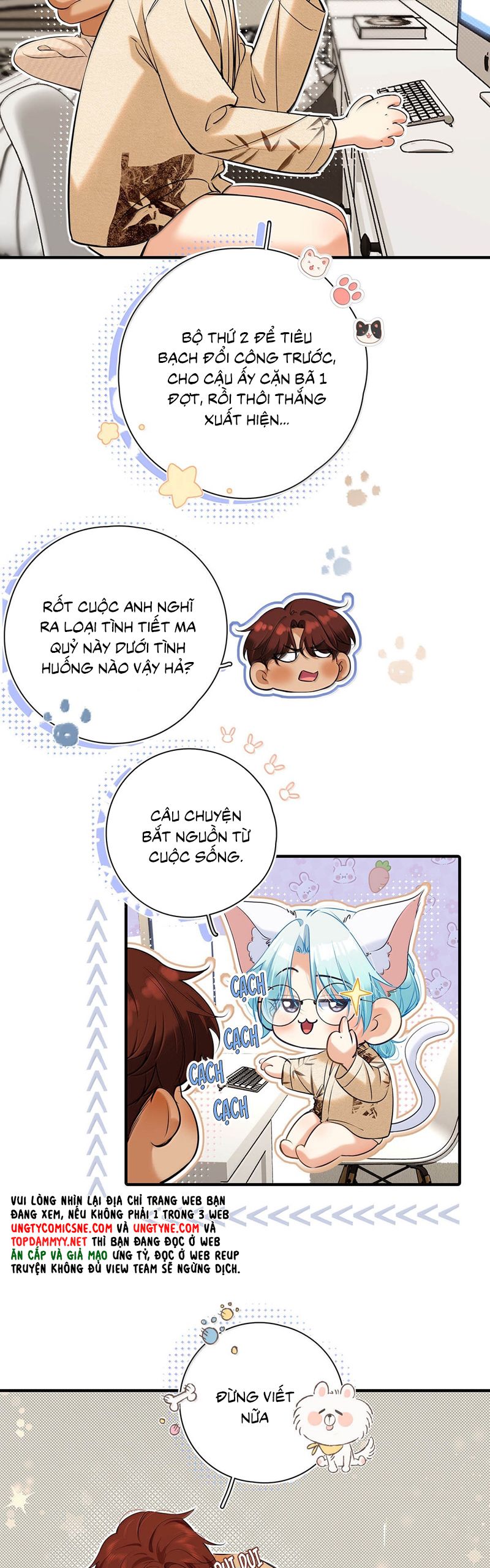 Từ Số Không Bắt Đầu Làm Bạn Trai Chap 43 - Trang 4