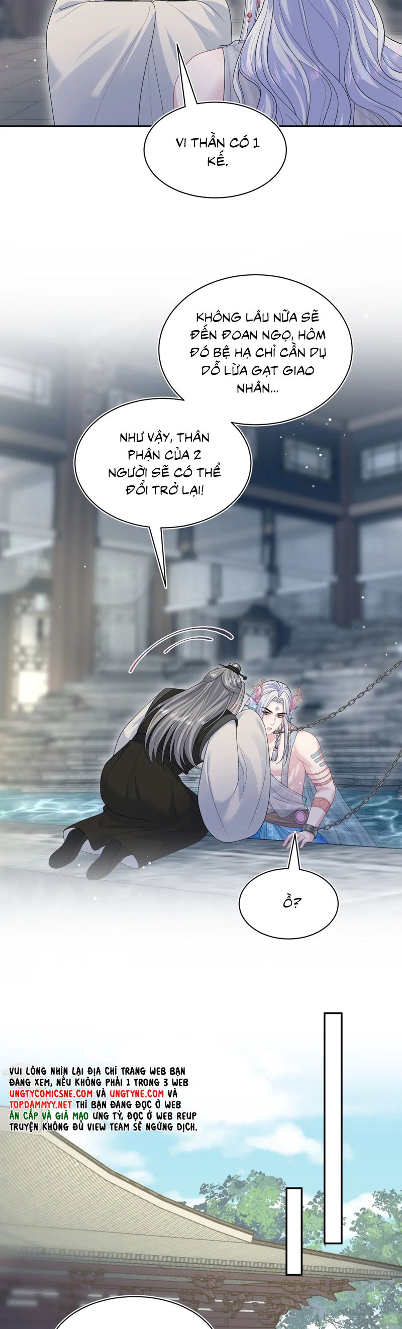 Tuyệt Mỹ Bạch Liên Hoa Online Dạy Học Chap 385 - Next Chap 386