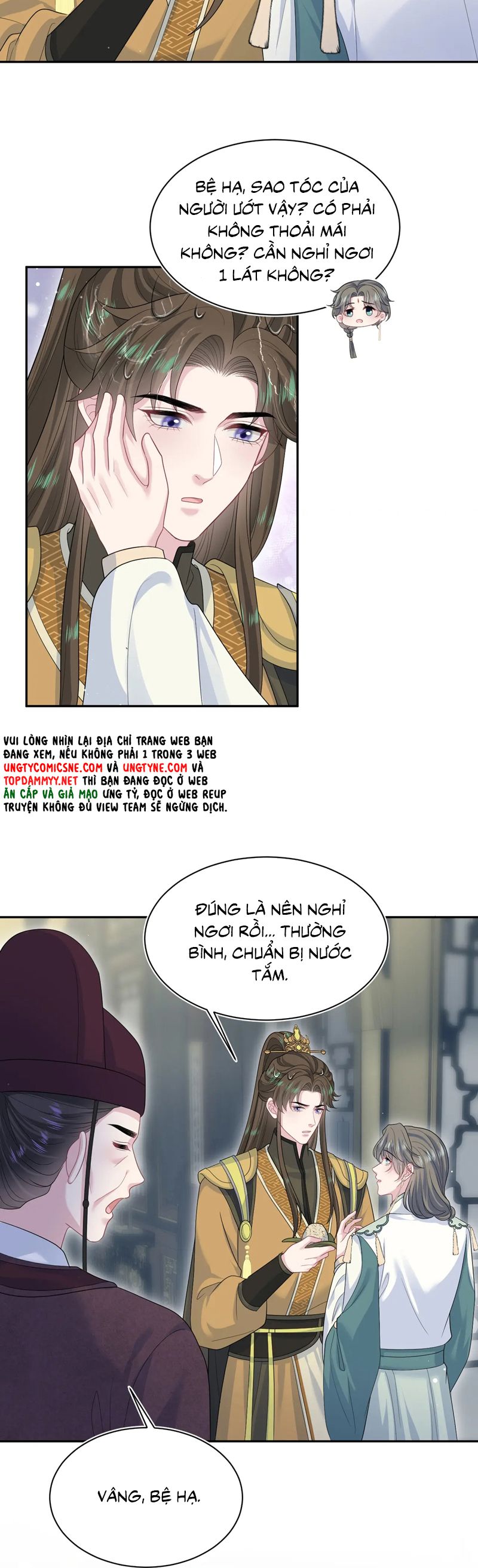 Tuyệt Mỹ Bạch Liên Hoa Online Dạy Học Chap 386 - Next Chap 387
