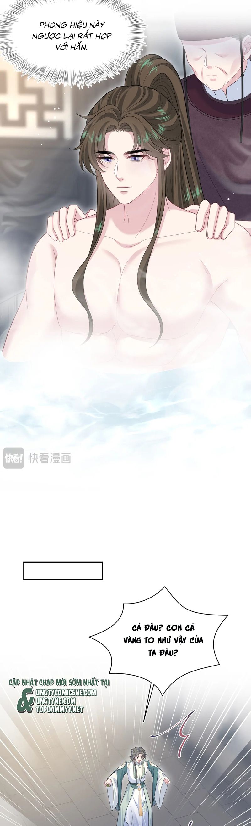 Tuyệt Mỹ Bạch Liên Hoa Online Dạy Học Chap 386 - Next Chap 387