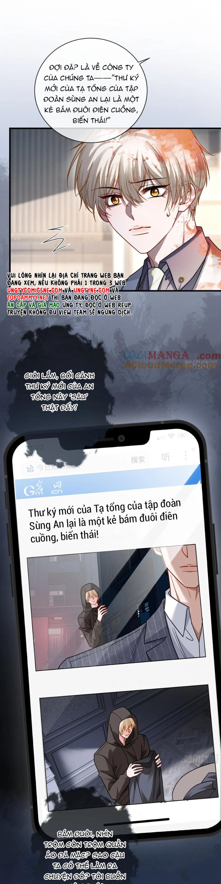 Xuyên Nhanh: Quan Hệ Gây Nghiện Chapter 87 - Trang 4