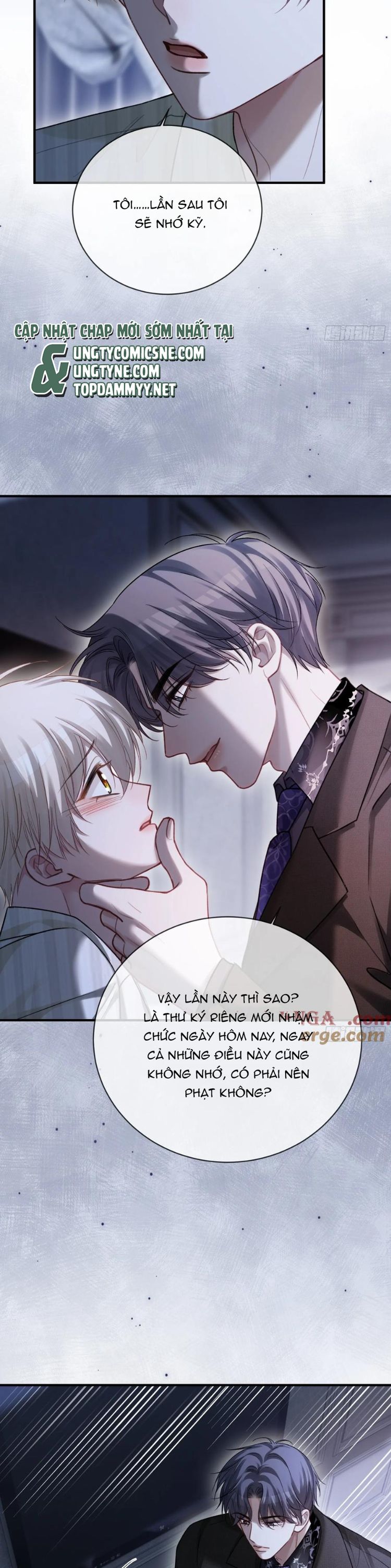 Xuyên Nhanh: Quan Hệ Gây Nghiện Chapter 87 - Trang 4