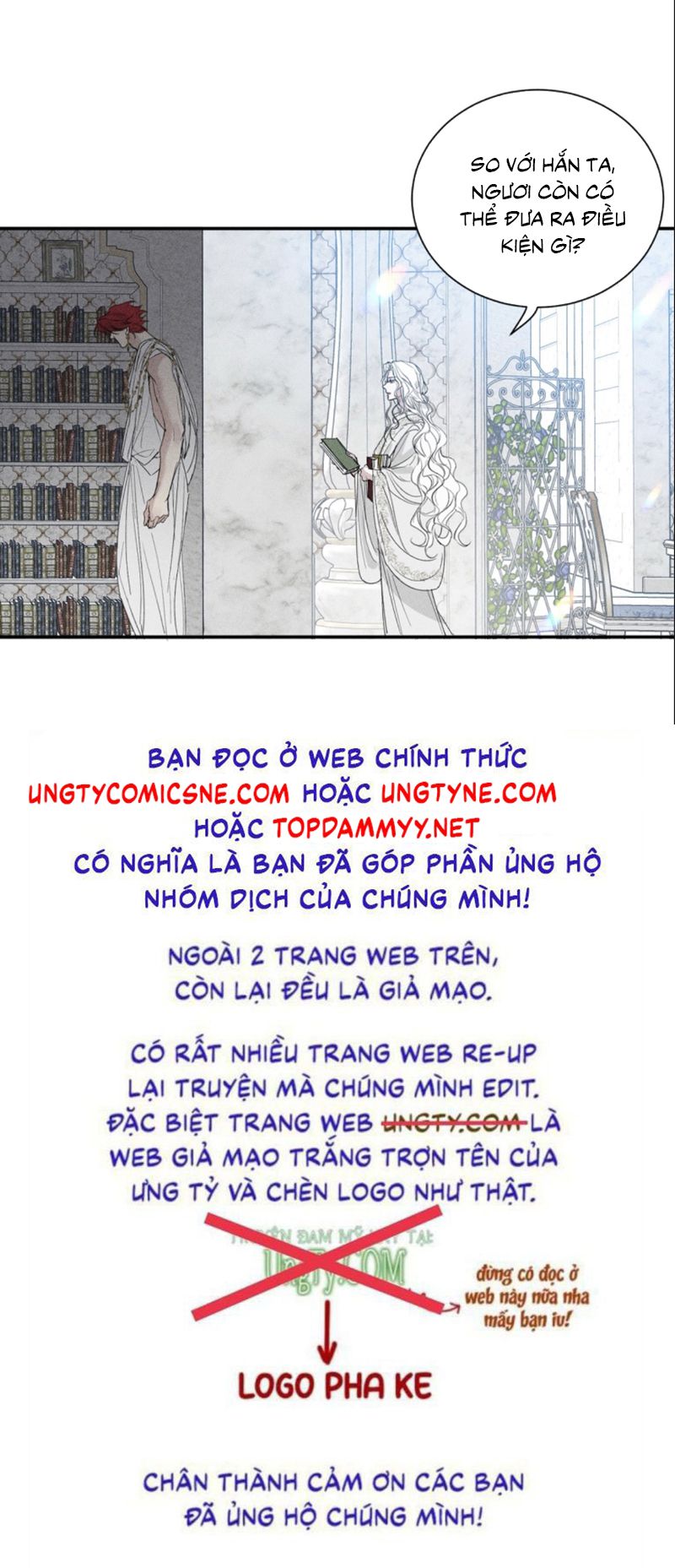 Phá Vỡ Giới Hạn Ngoại truyện 12 - Trang 2
