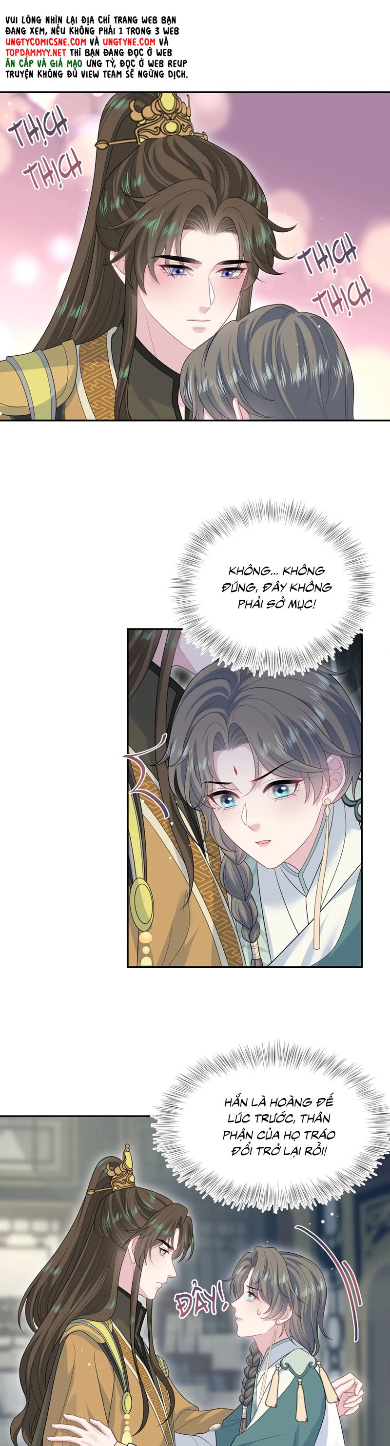 Tuyệt Mỹ Bạch Liên Hoa Online Dạy Học Chap 387 - Next Chap 388