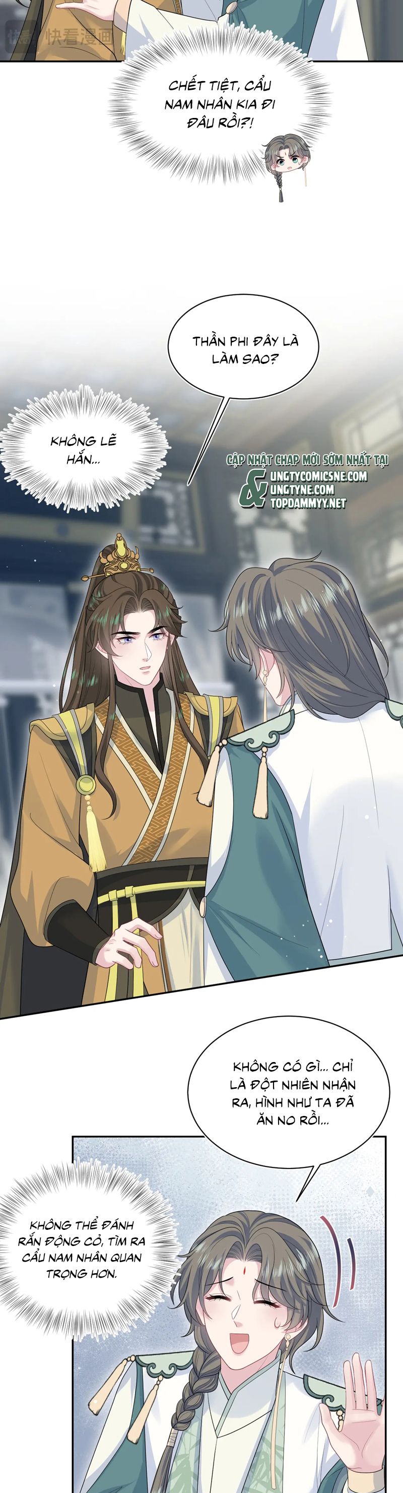 Tuyệt Mỹ Bạch Liên Hoa Online Dạy Học Chap 387 - Next Chap 388