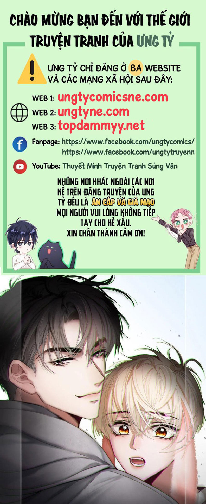 Xuyên Nhanh: Quan Hệ Gây Nghiện Chapter 88 - Trang 4