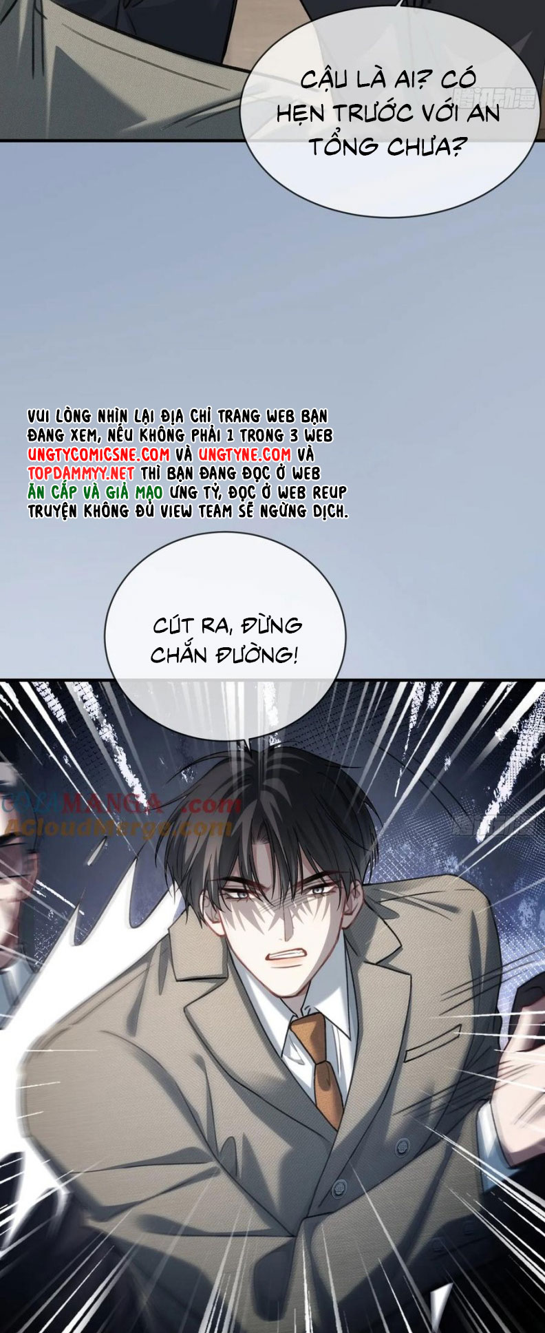 Xuyên Nhanh: Quan Hệ Gây Nghiện Chapter 88 - Trang 4