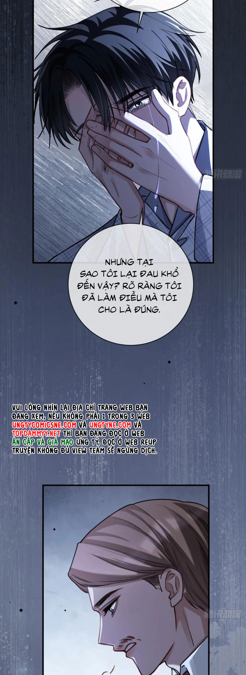 Xuyên Nhanh: Quan Hệ Gây Nghiện Chapter 89 - Trang 4