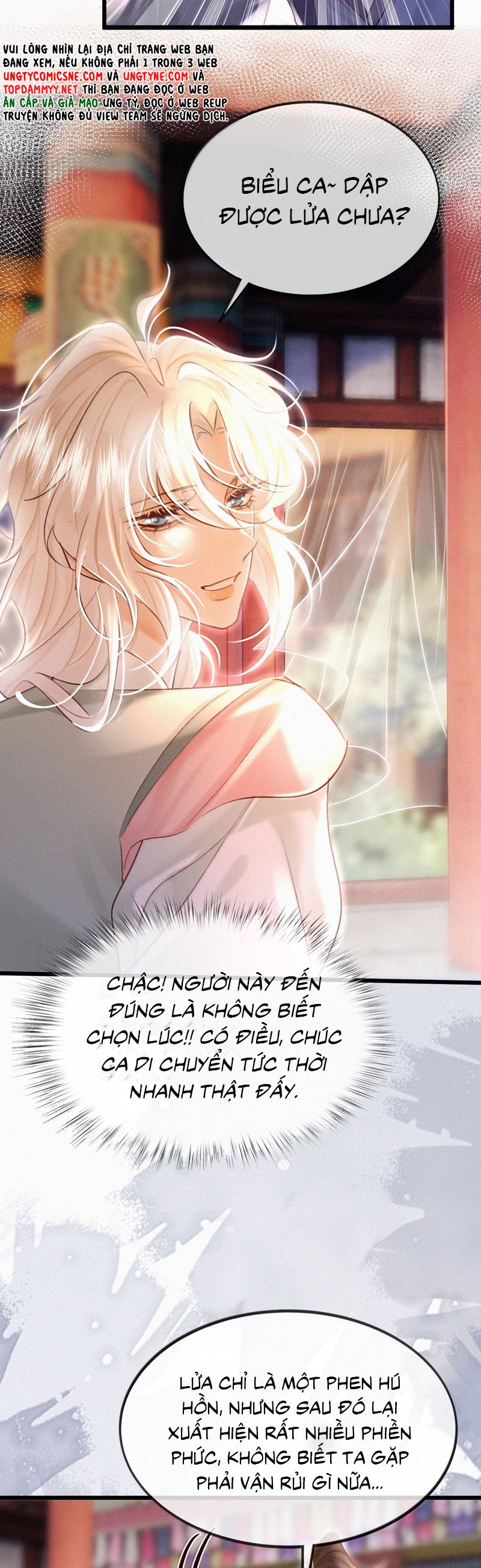 Nam Chủ Vì Sao Quyến Rũ Ta Chap 42 - Trang 4