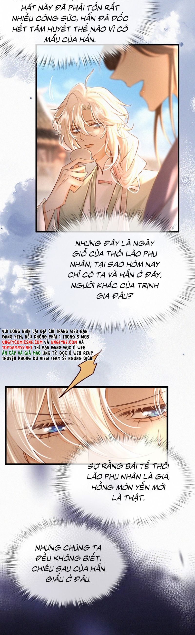 Nam Chủ Vì Sao Quyến Rũ Ta Chap 42 - Trang 4
