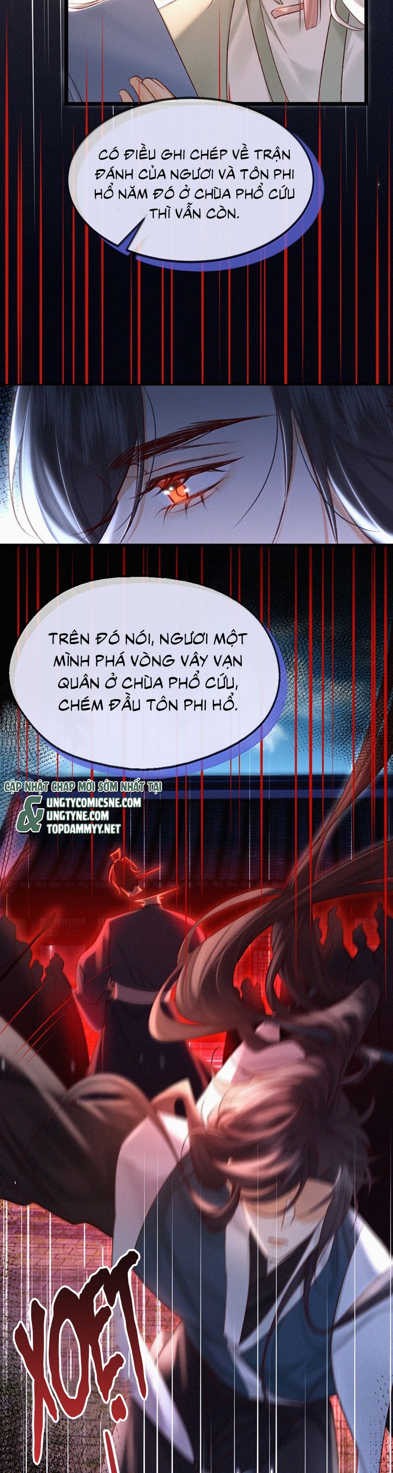 Nam Chủ Vì Sao Quyến Rũ Ta Chap 42 - Trang 4