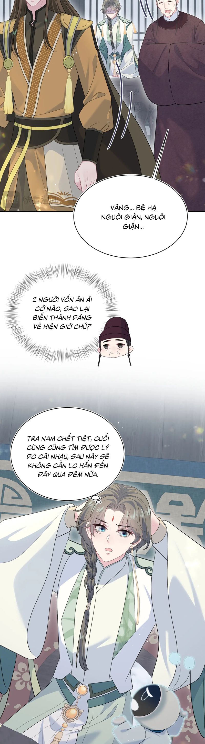 Tuyệt Mỹ Bạch Liên Hoa Online Dạy Học Chap 390 - Next Chap 391