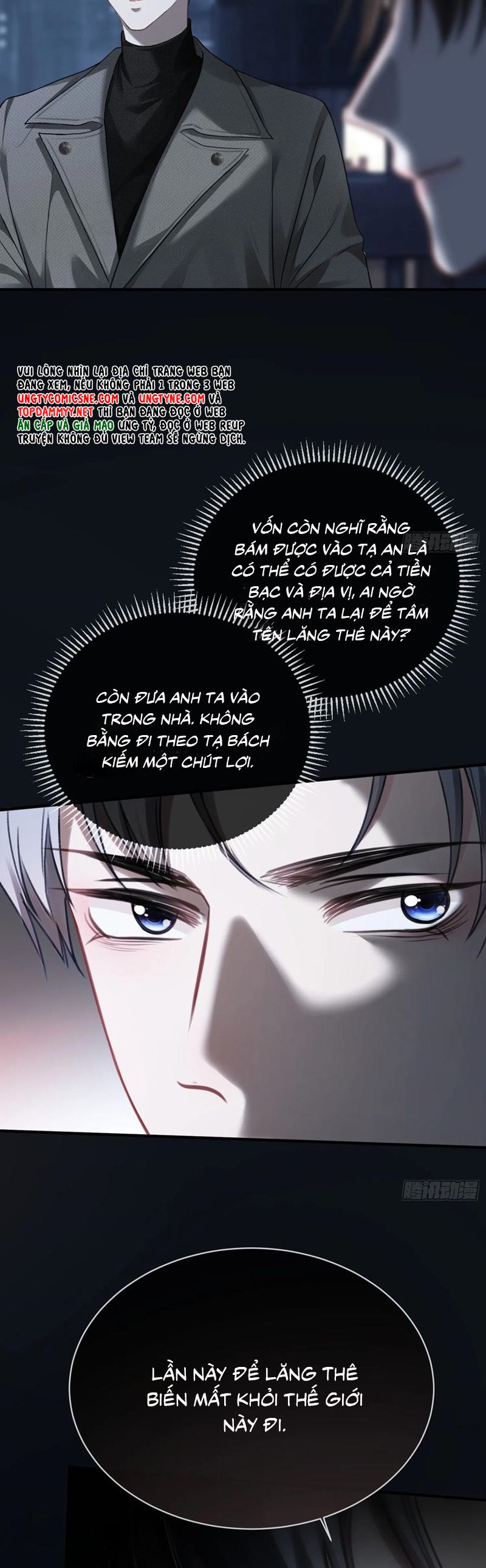 Xuyên Nhanh: Quan Hệ Gây Nghiện Chapter 90 - Trang 4