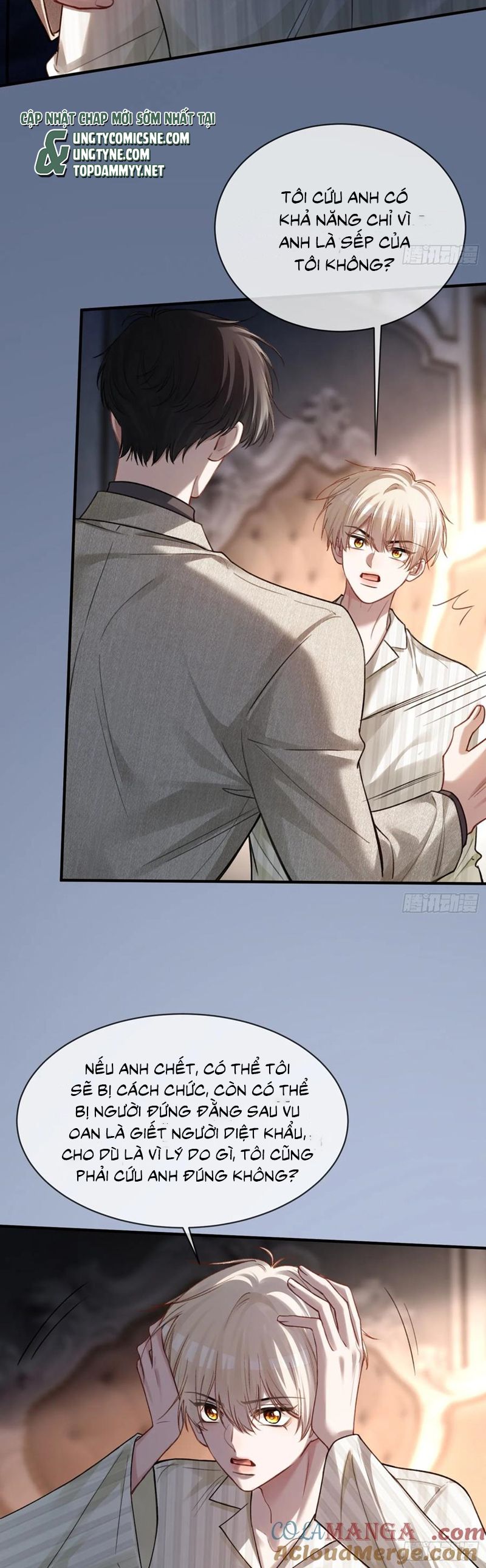 Xuyên Nhanh: Quan Hệ Gây Nghiện Chapter 90 - Trang 4