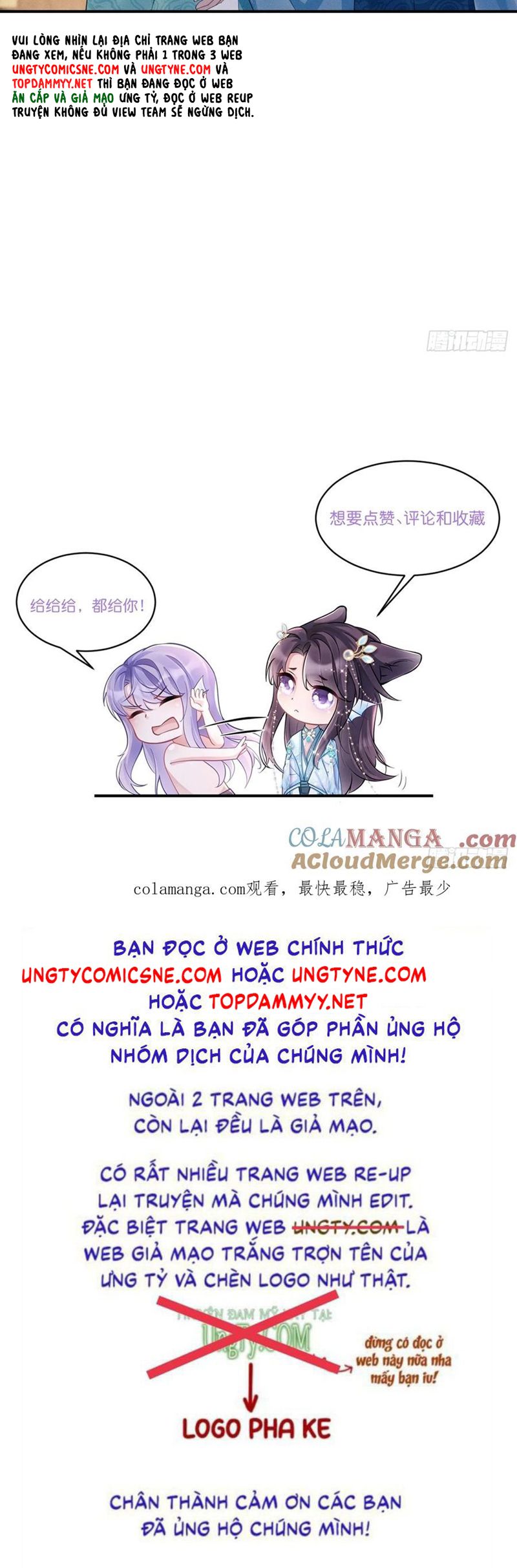 Tôi Hoài Nghi Ảnh Đế Đang Theo Đuổi Tôi Chapter 174 - Trang 4