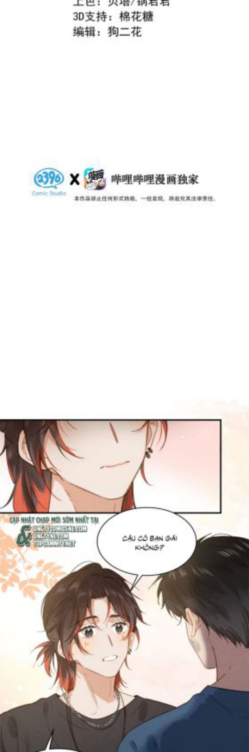 Sở Thiên Dĩ Nam Chap 2 - Trang 4
