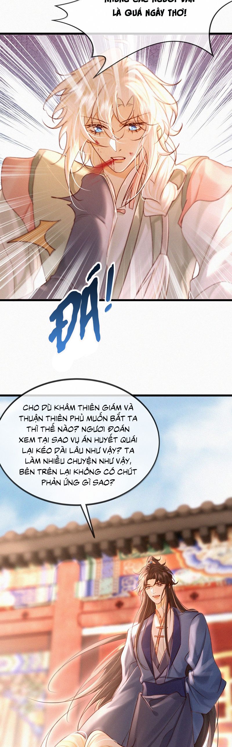 Nam Chủ Vì Sao Quyến Rũ Ta Chap 44 - Trang 4