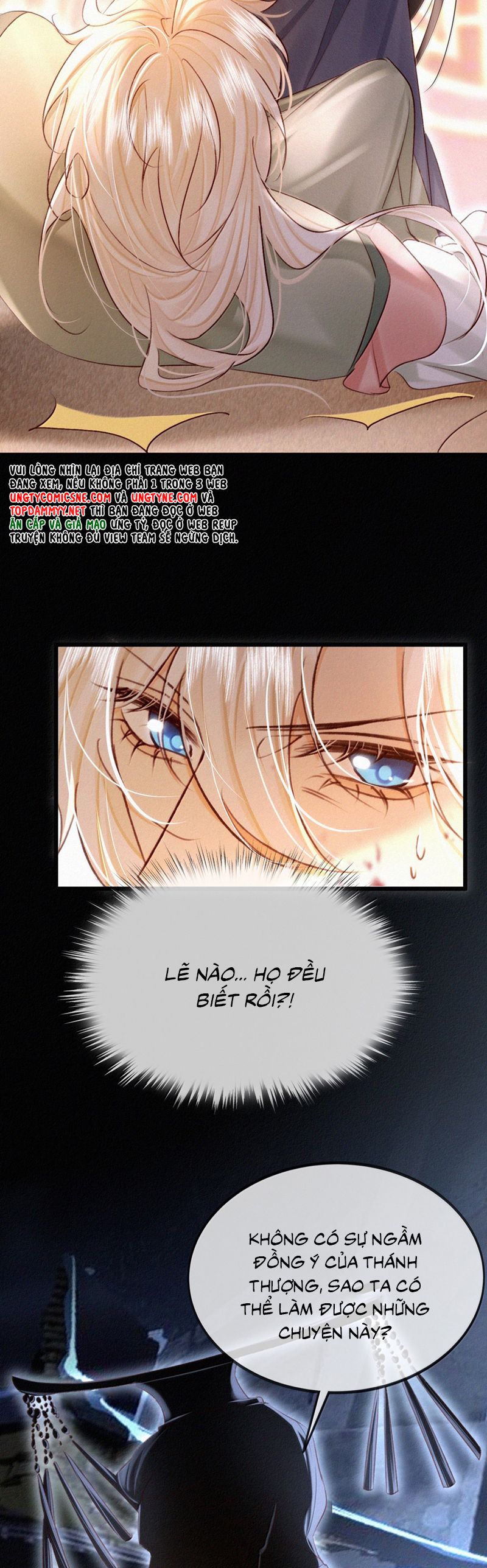 Nam Chủ Vì Sao Quyến Rũ Ta Chap 44 - Trang 4