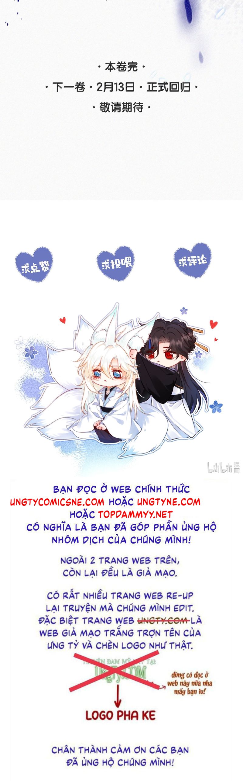 Nam Chủ Vì Sao Quyến Rũ Ta Chap 44 - Trang 4