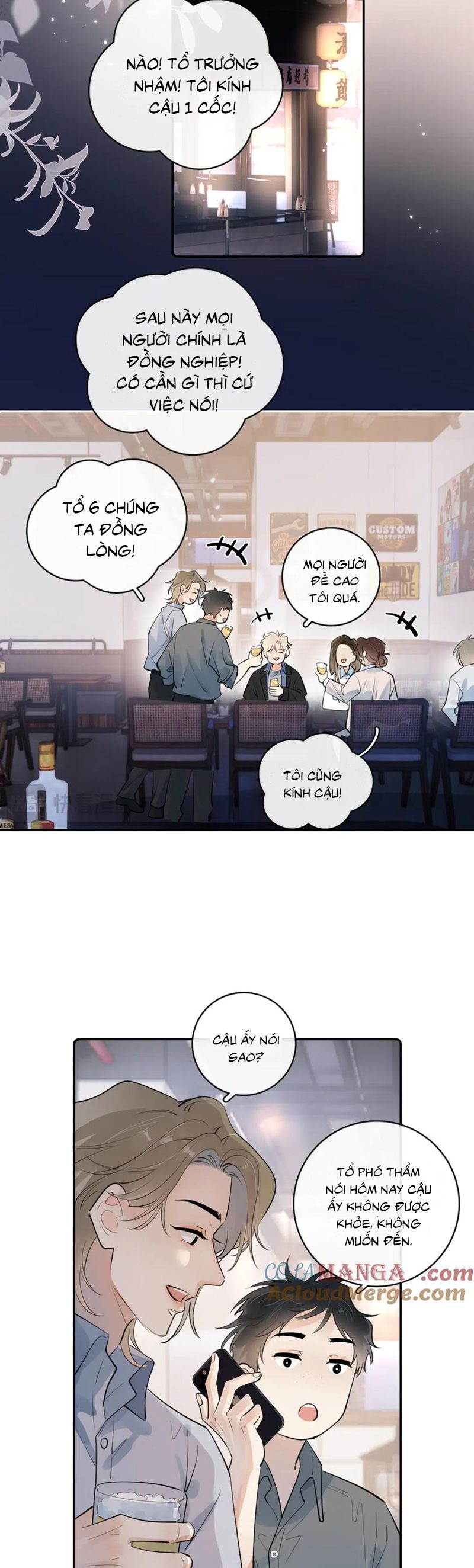Cậu Vượt Giới Rồi Chapter 56 - Trang 4