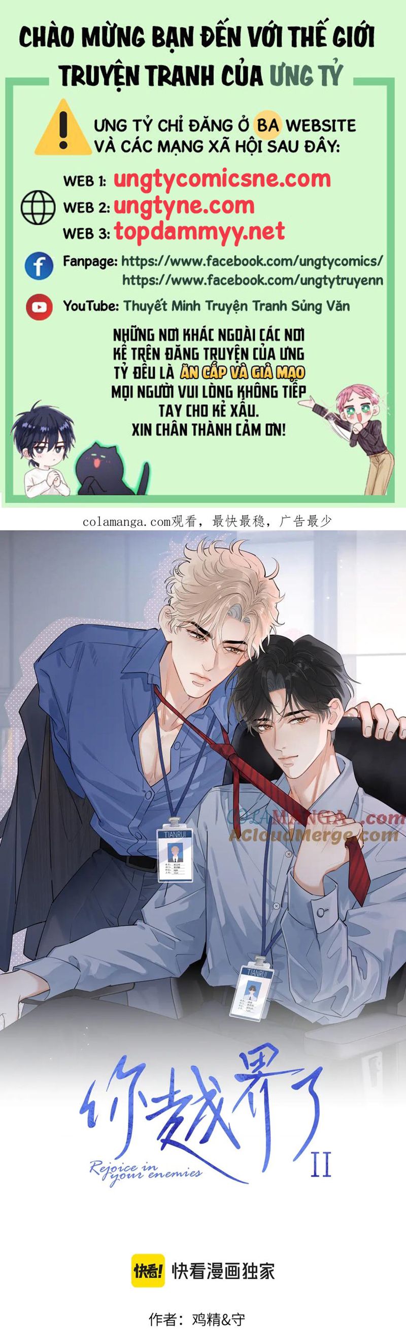 Cậu Vượt Giới Rồi Chapter 56 - Trang 4