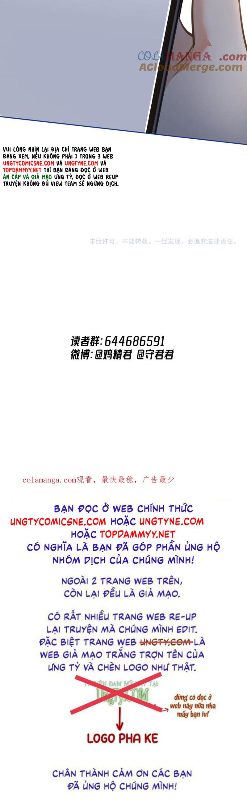 Cậu Vượt Giới Rồi Chapter 56 - Trang 4