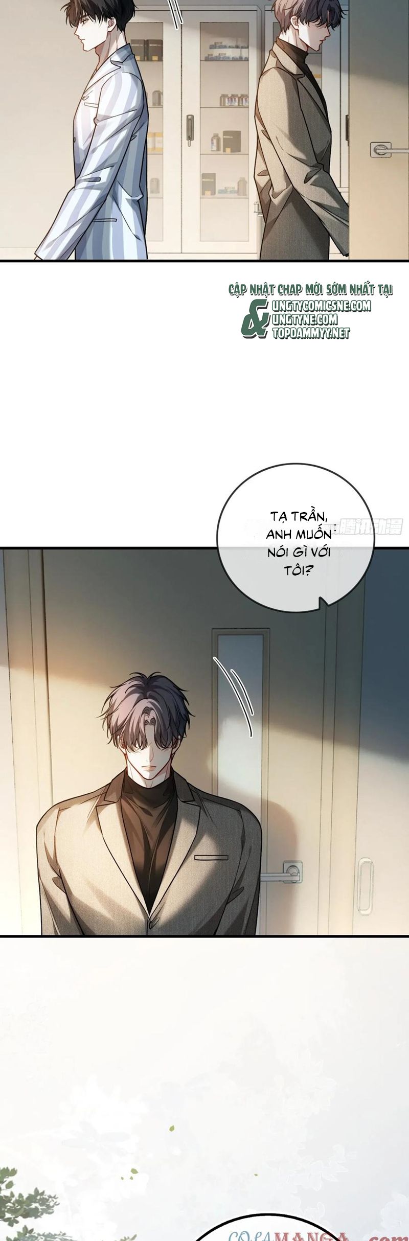 Xuyên Nhanh: Quan Hệ Gây Nghiện Chapter 94 - Trang 4