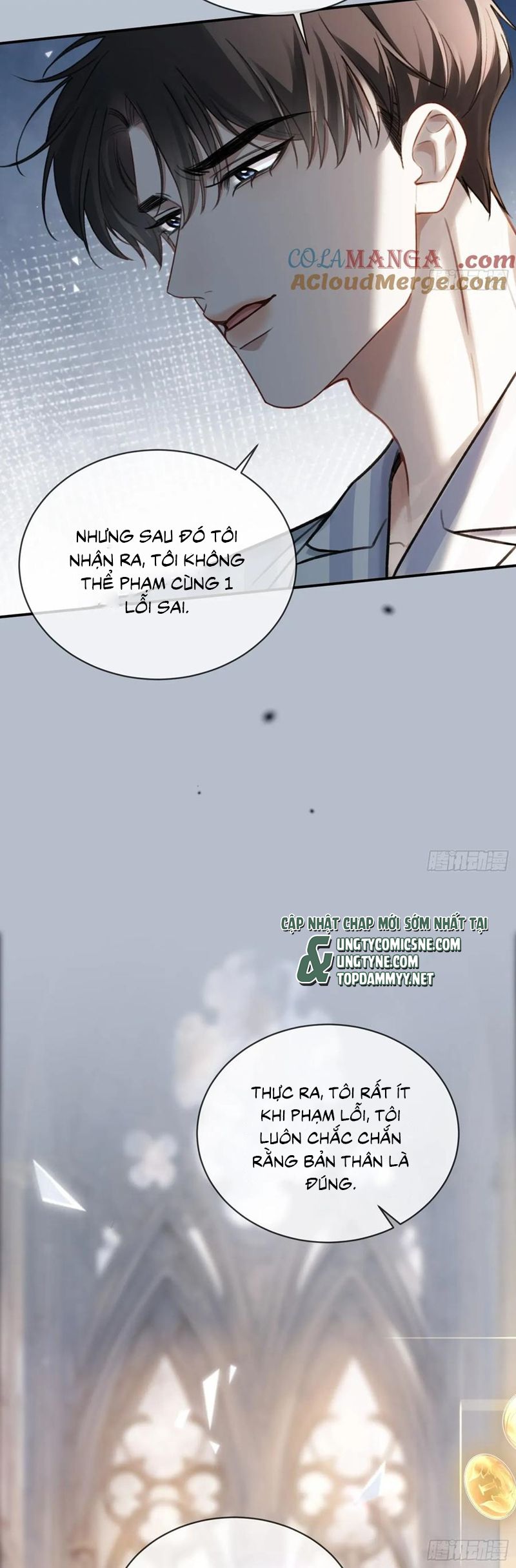 Xuyên Nhanh: Quan Hệ Gây Nghiện Chapter 94 - Trang 4