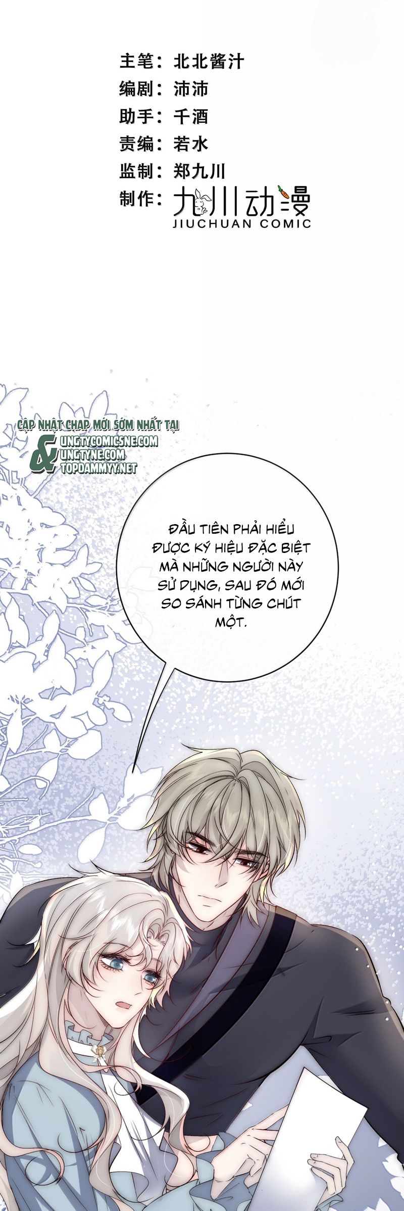 Lồng Tuyết Chap 34 - Trang 4