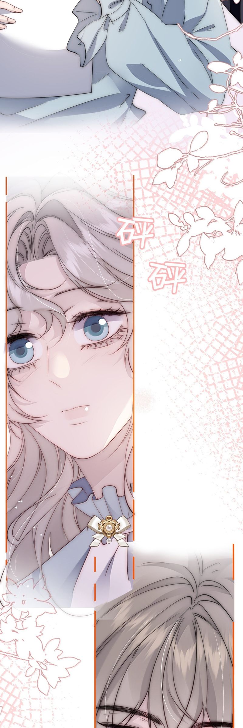 Lồng Tuyết Chap 34 - Trang 4