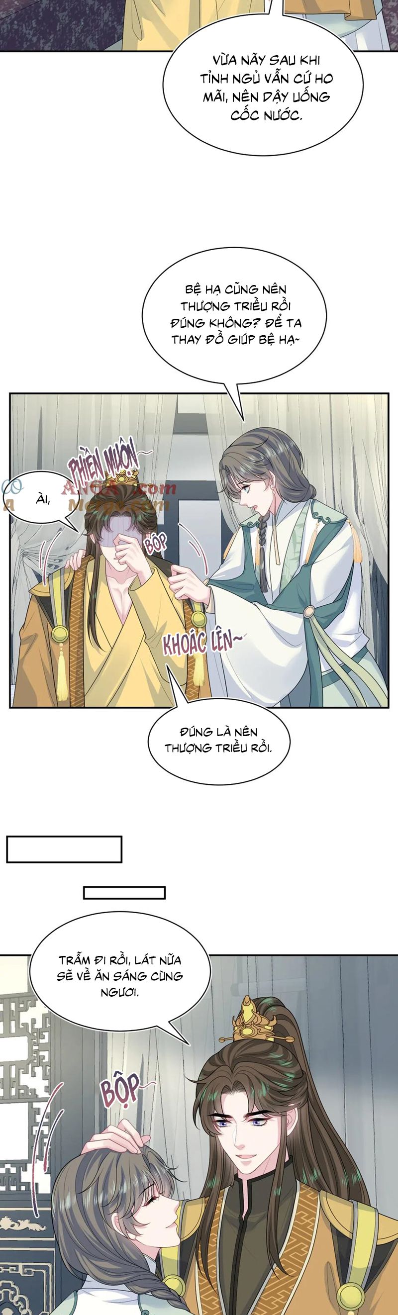 Tuyệt Mỹ Bạch Liên Hoa Online Dạy Học Chap 394 - Next Chap 395