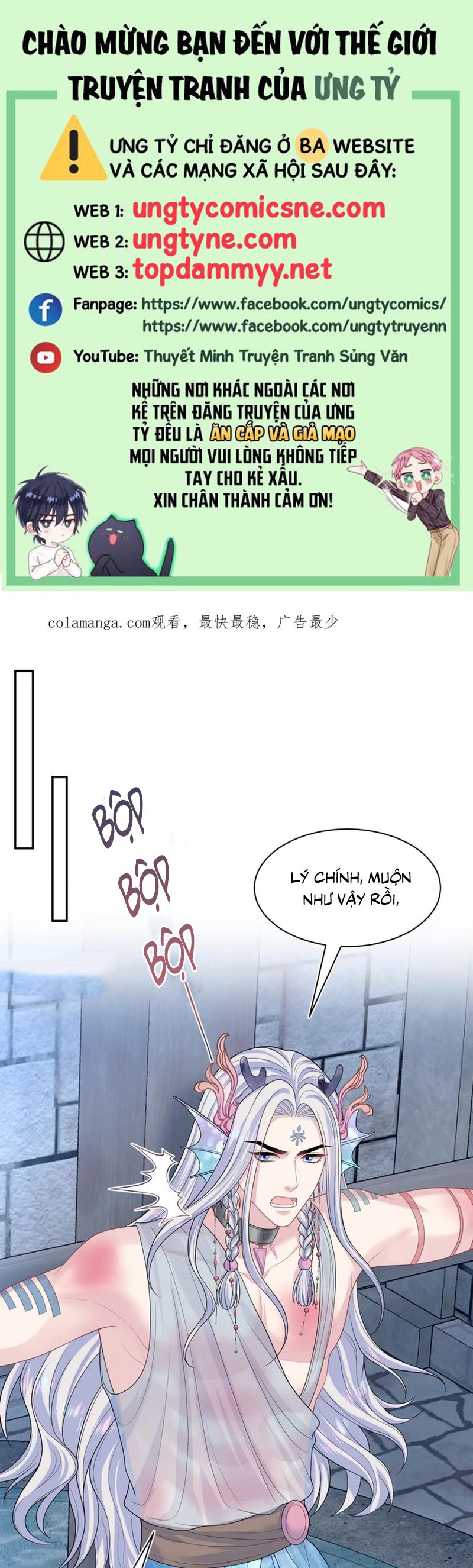 Tuyệt Mỹ Bạch Liên Hoa Online Dạy Học Chap 394 - Next Chap 395