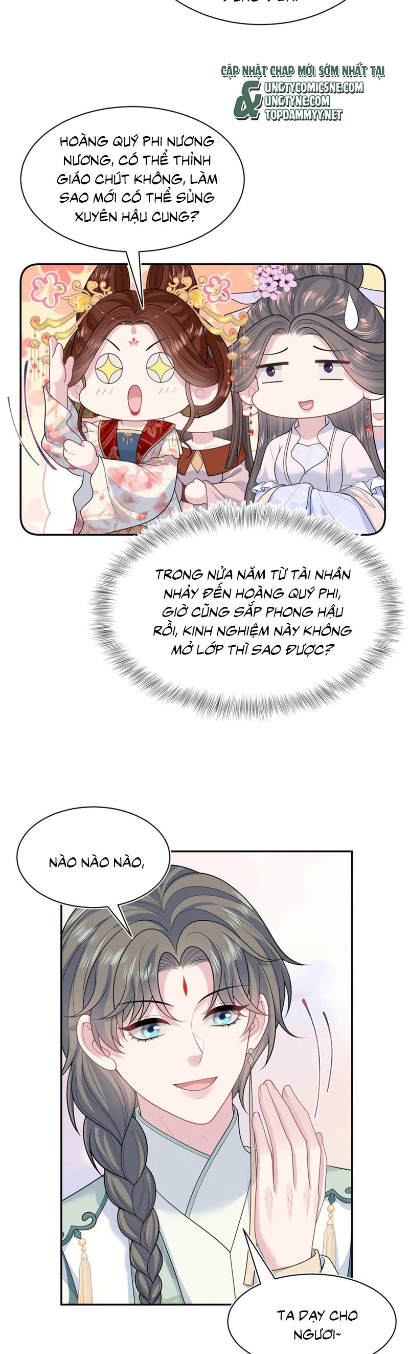 Tuyệt Mỹ Bạch Liên Hoa Online Dạy Học Chap 394 - Next Chap 395