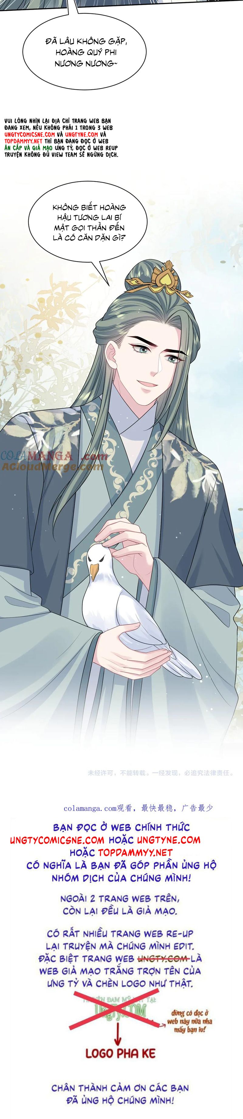 Tuyệt Mỹ Bạch Liên Hoa Online Dạy Học Chap 394 - Next Chap 395