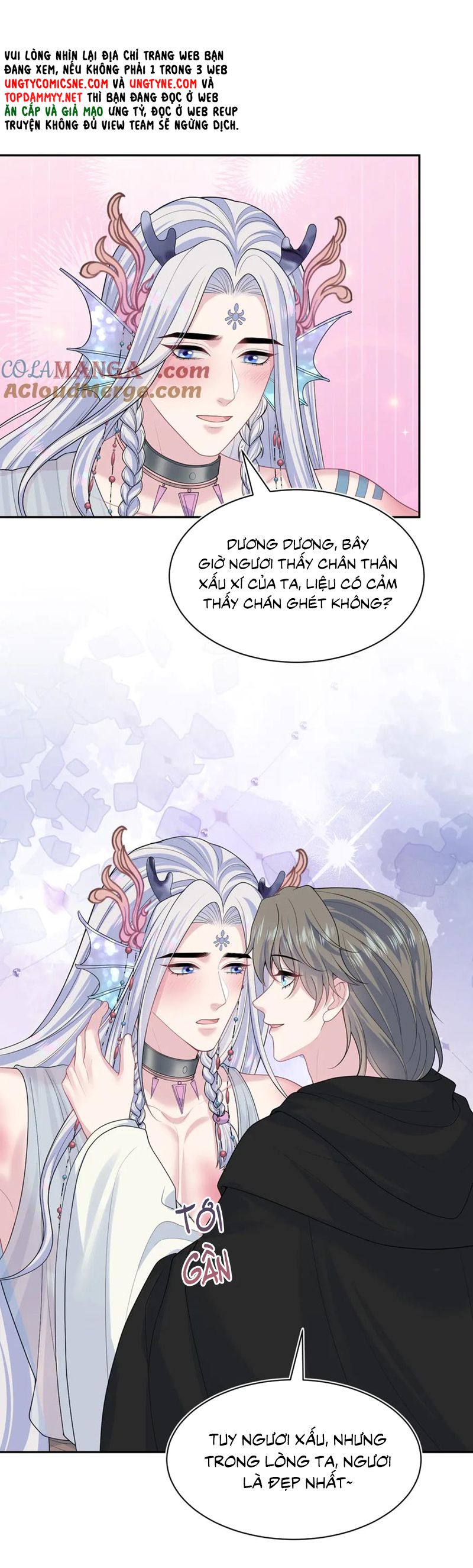 Tuyệt Mỹ Bạch Liên Hoa Online Dạy Học Chap 394 - Next Chap 395