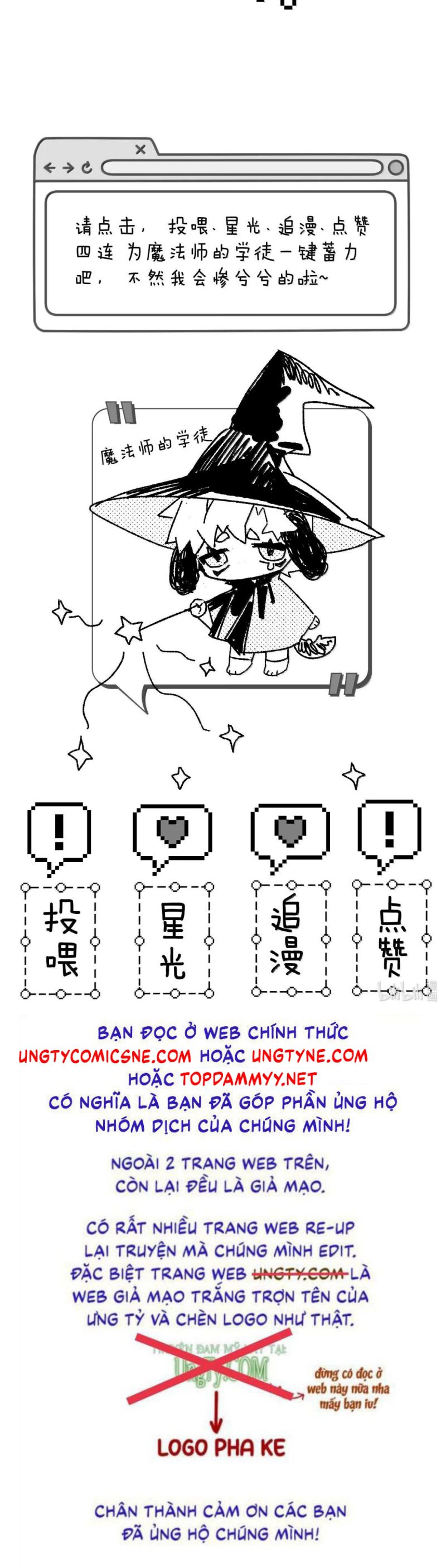 Dẫn Dụ Công Lược Chap 25 - Trang 3