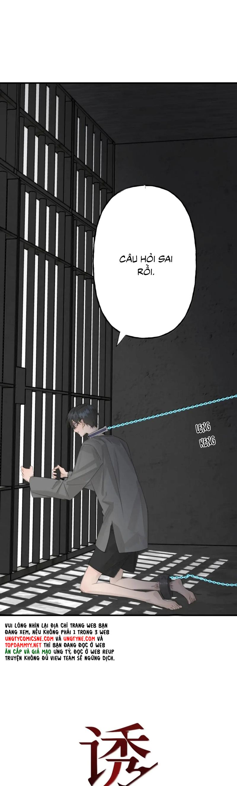 Dẫn Dụ Công Lược Chap 25 - Trang 3