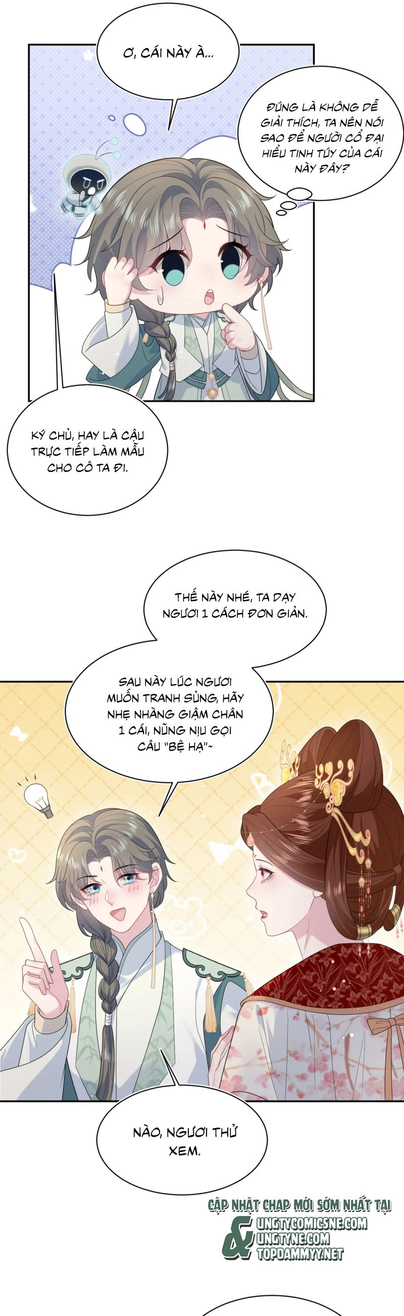 Tuyệt Mỹ Bạch Liên Hoa Online Dạy Học Chap 396 - Next Chap 397