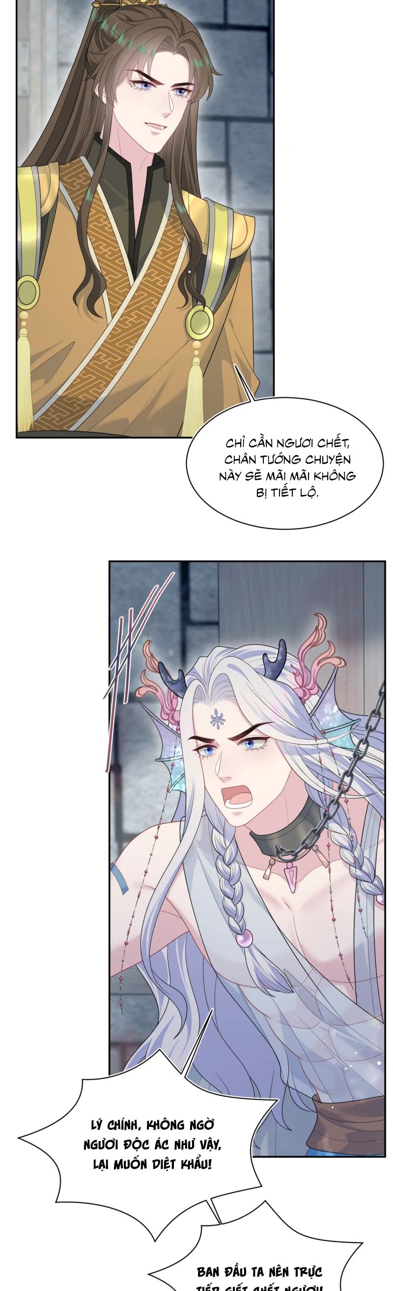 Tuyệt Mỹ Bạch Liên Hoa Online Dạy Học Chap 396 - Next Chap 397