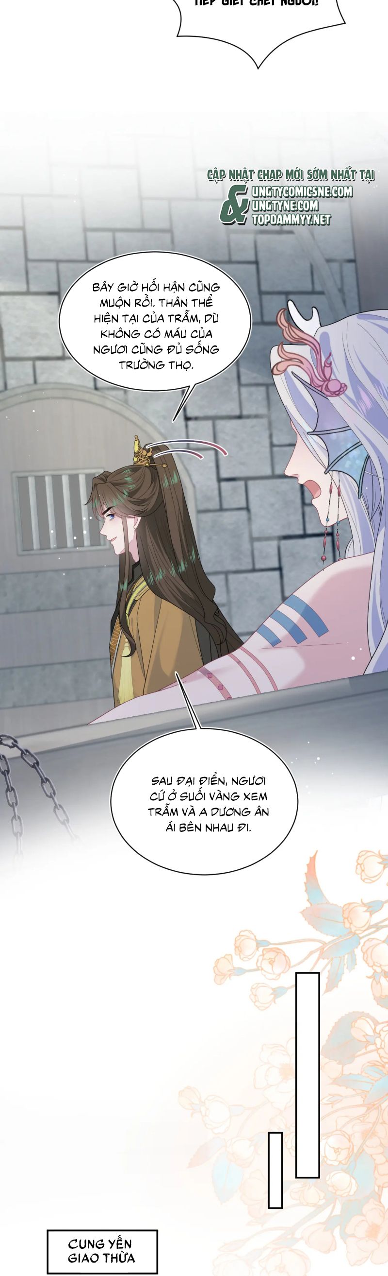 Tuyệt Mỹ Bạch Liên Hoa Online Dạy Học Chap 396 - Next Chap 397