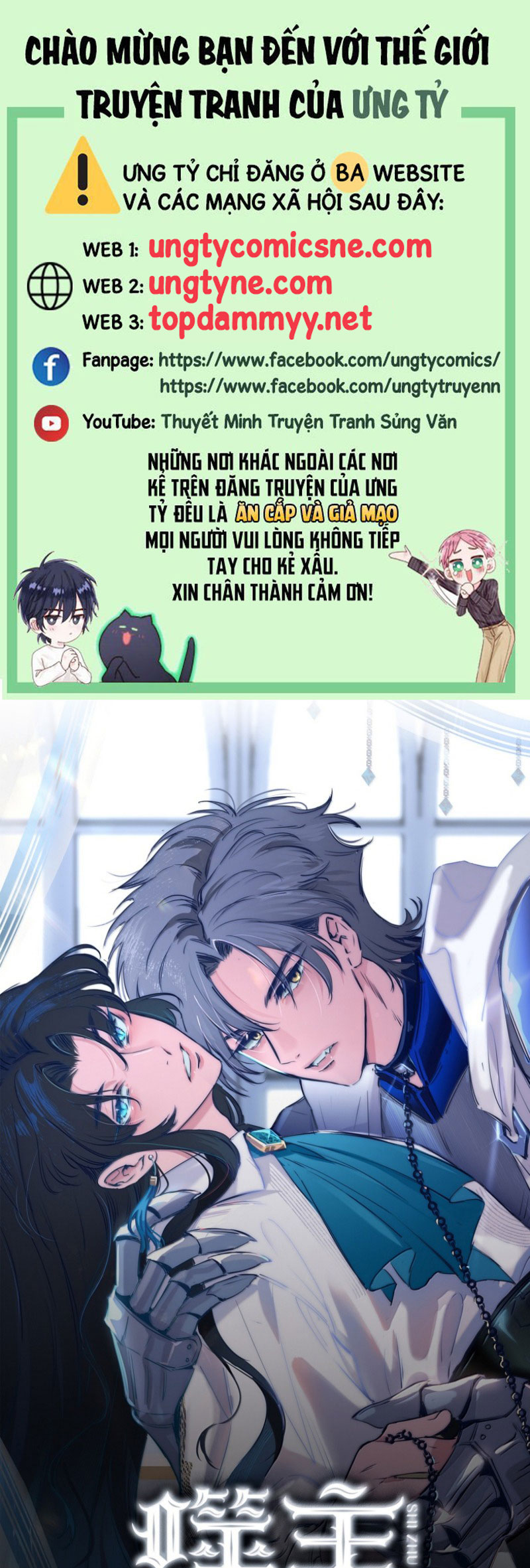 Phệ Chủ Chap 25 - Next Chap 26